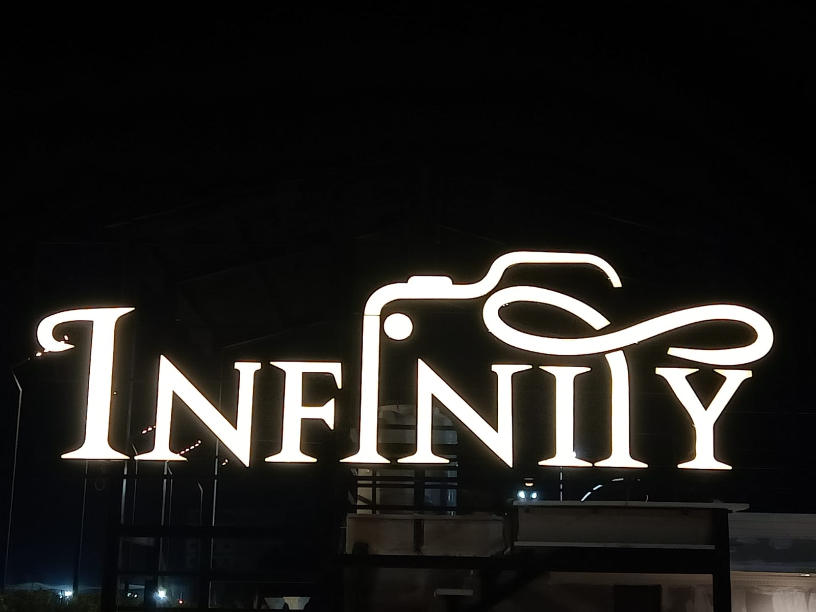 غلاف Infinity