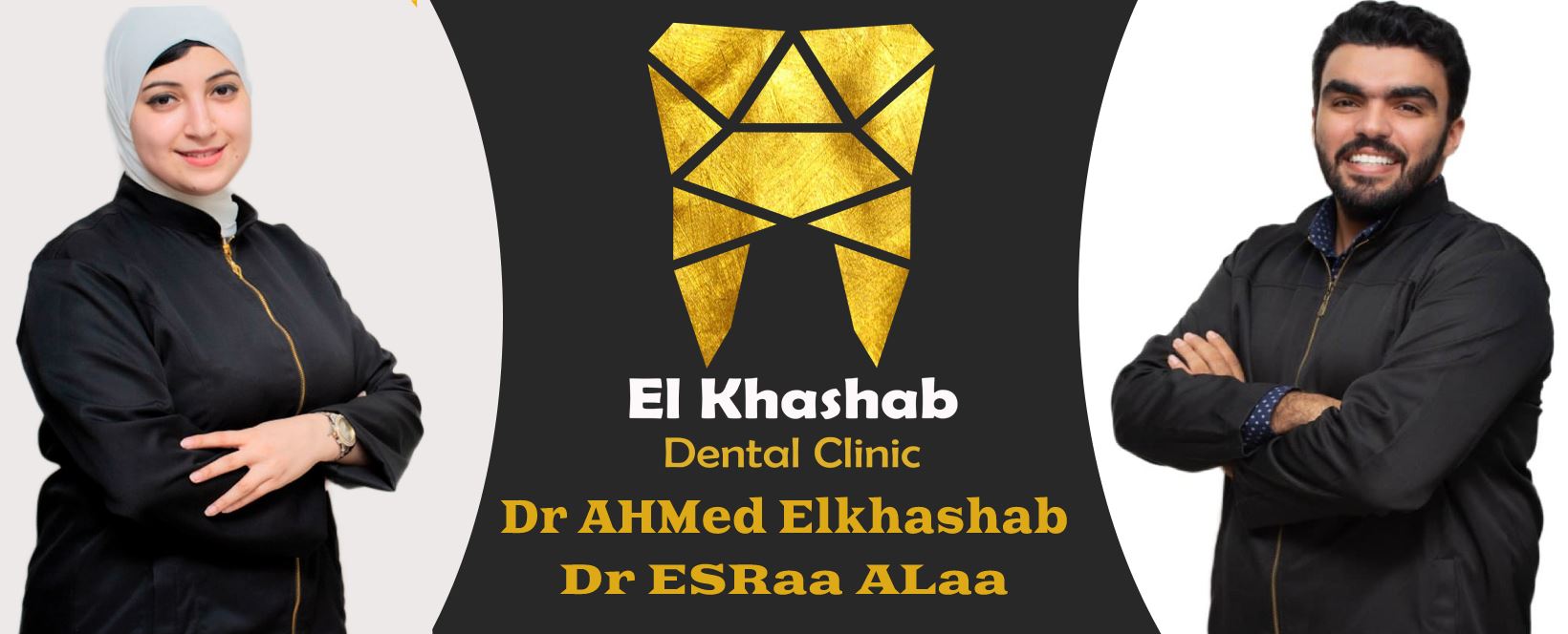 غلاف د أحمد الخشاب - Khashab Dental Clinic