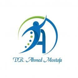 مركز د احمد مصطفي للعلاج الطبيعي والتغذية العلاجية