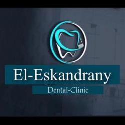 دكتور عمرو أيمن الإسكندراني ElEskandrany Dental Clinic