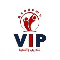 أكاديمية VIP للتدريب