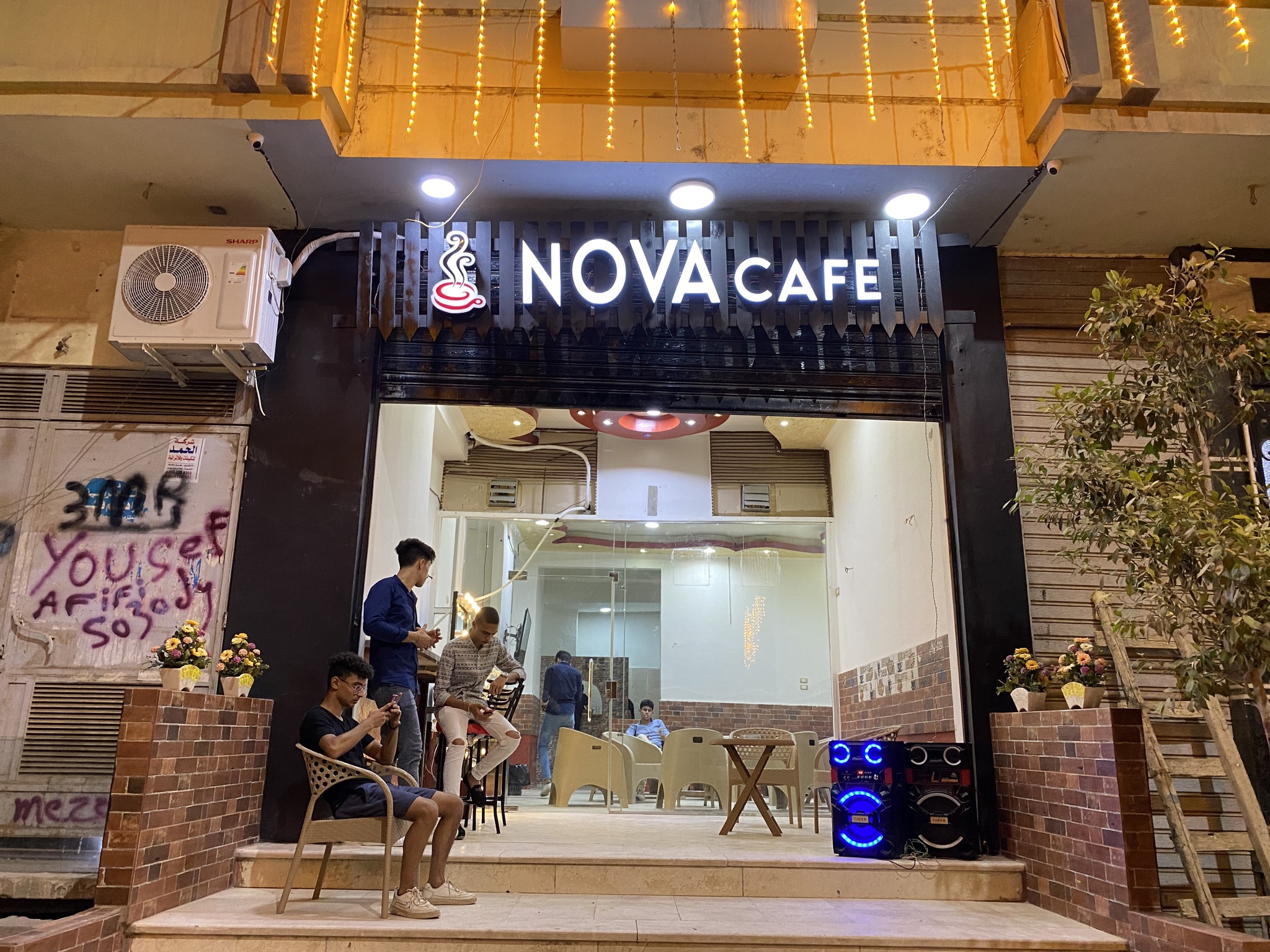 غلاف NOVA CAFE