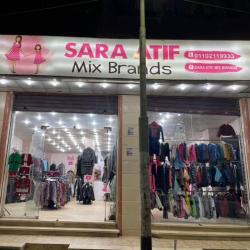 Sara Atif Mix Brands