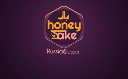 Bel-Honey Cake  دلوقتي موجود في الزقازيق