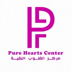Pure hearts center