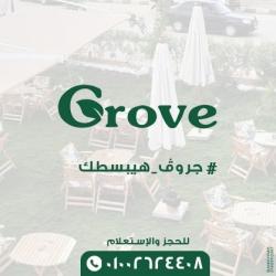 Grove Garden