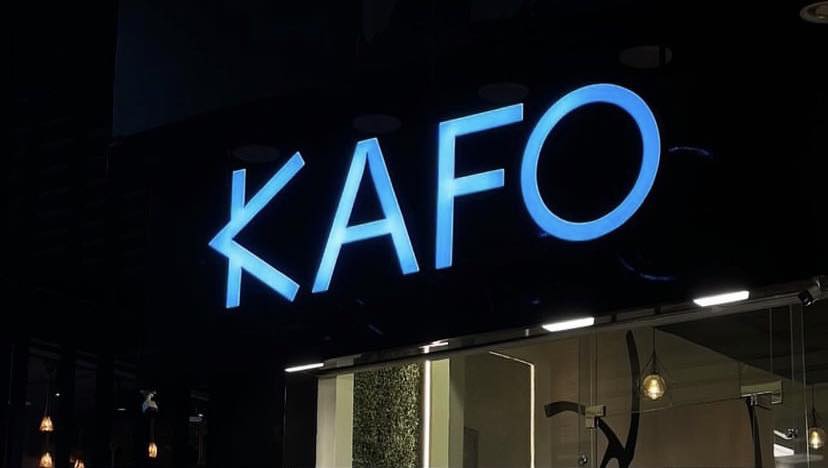 غلاف Kafo cafe 