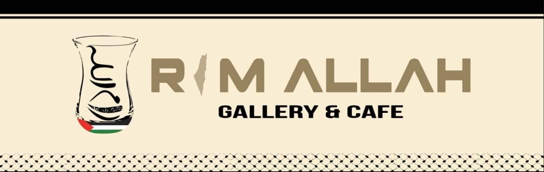 غلاف Ram Allah Cafe & Gallery 