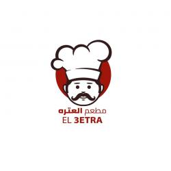 El 3etra-العتره 