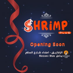 Shrimp Plus Restaurant 