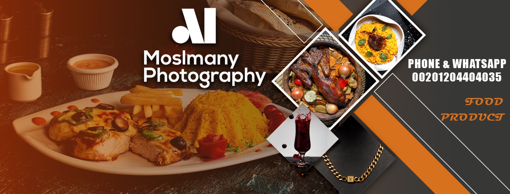 غلاف Moslmany Photographer 