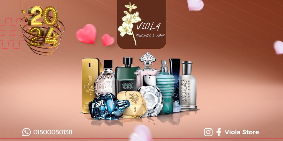 غلاف Viola Perfume Store