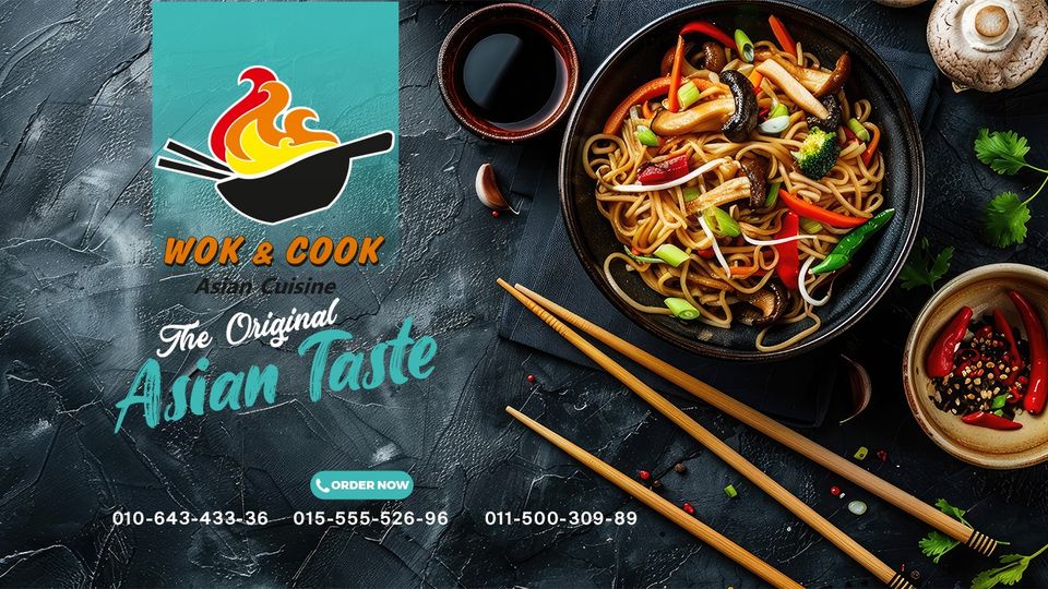 غلاف Wok & Cook 