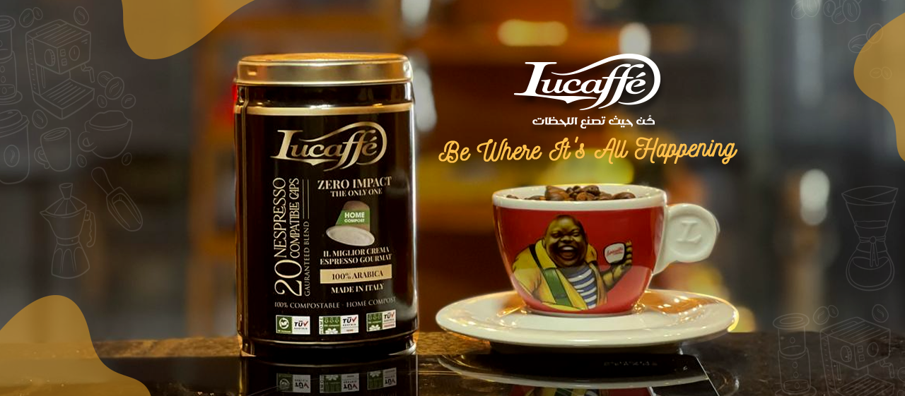 غلاف Lucaffe Zag 