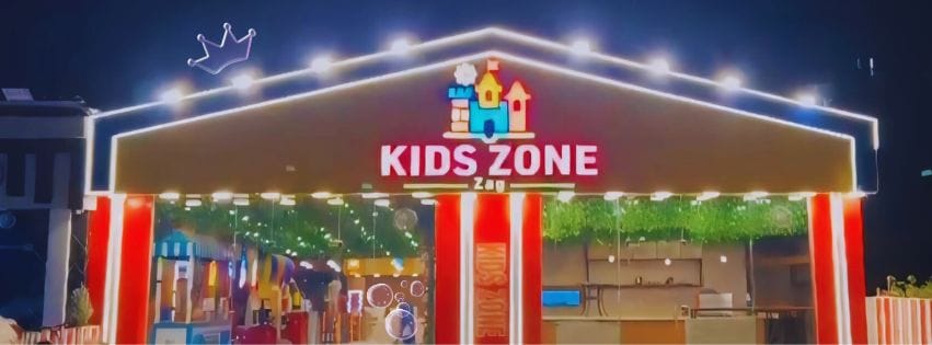 غلاف Kids ZoNe zag 