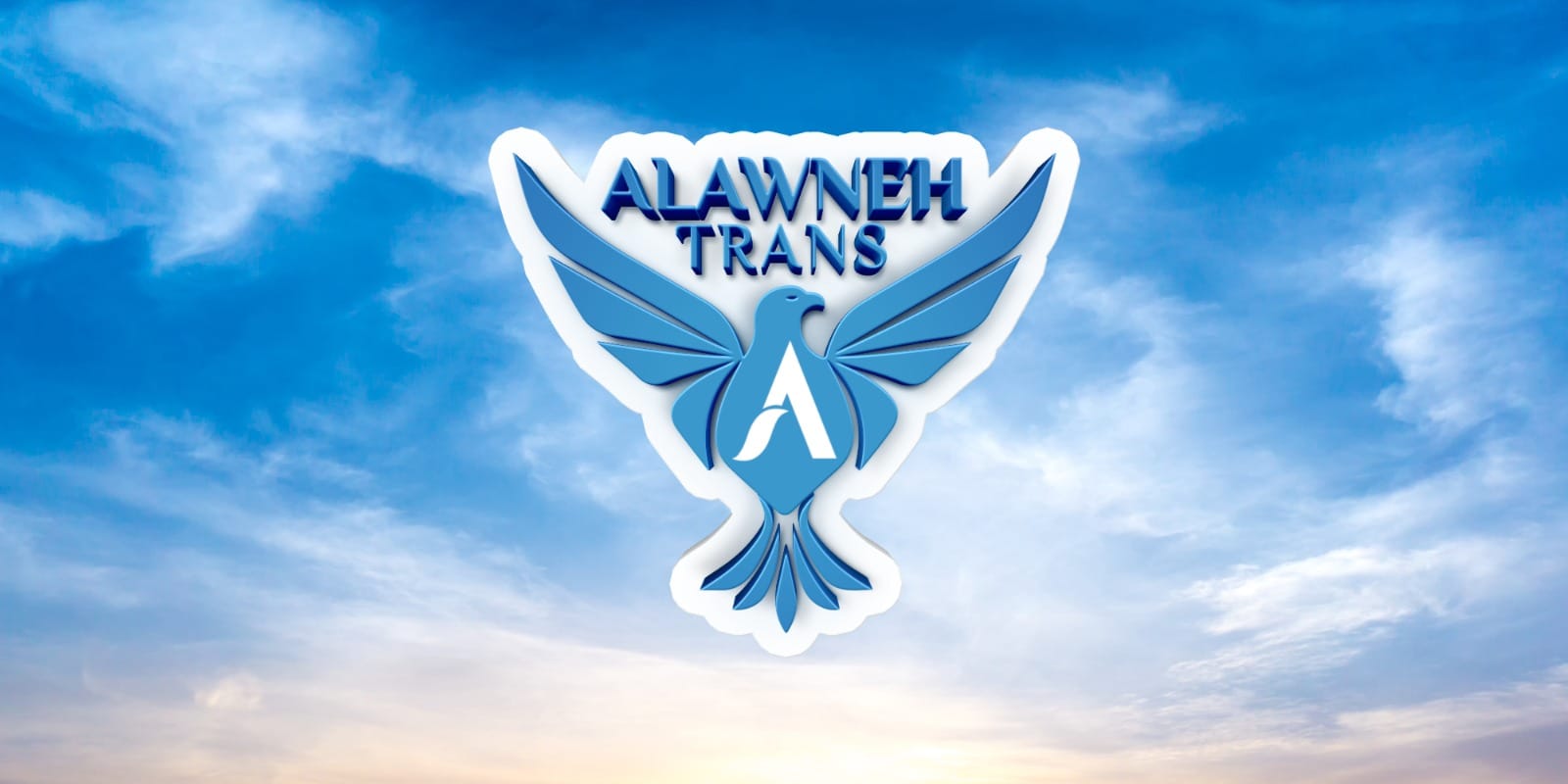 غلاف Alawneh Trans 