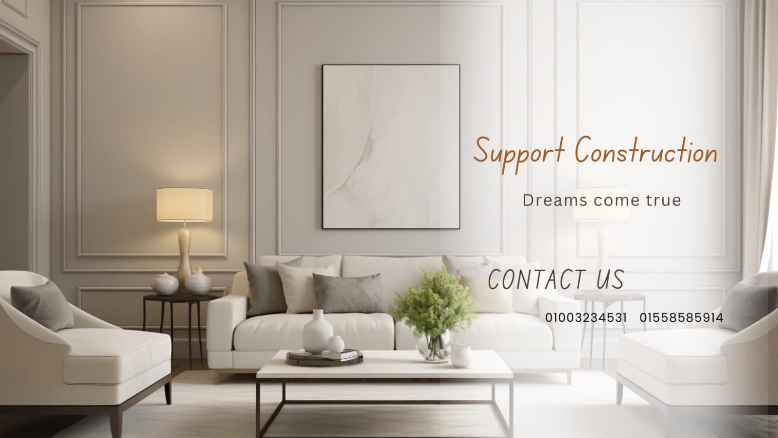 غلاف Support Construction 