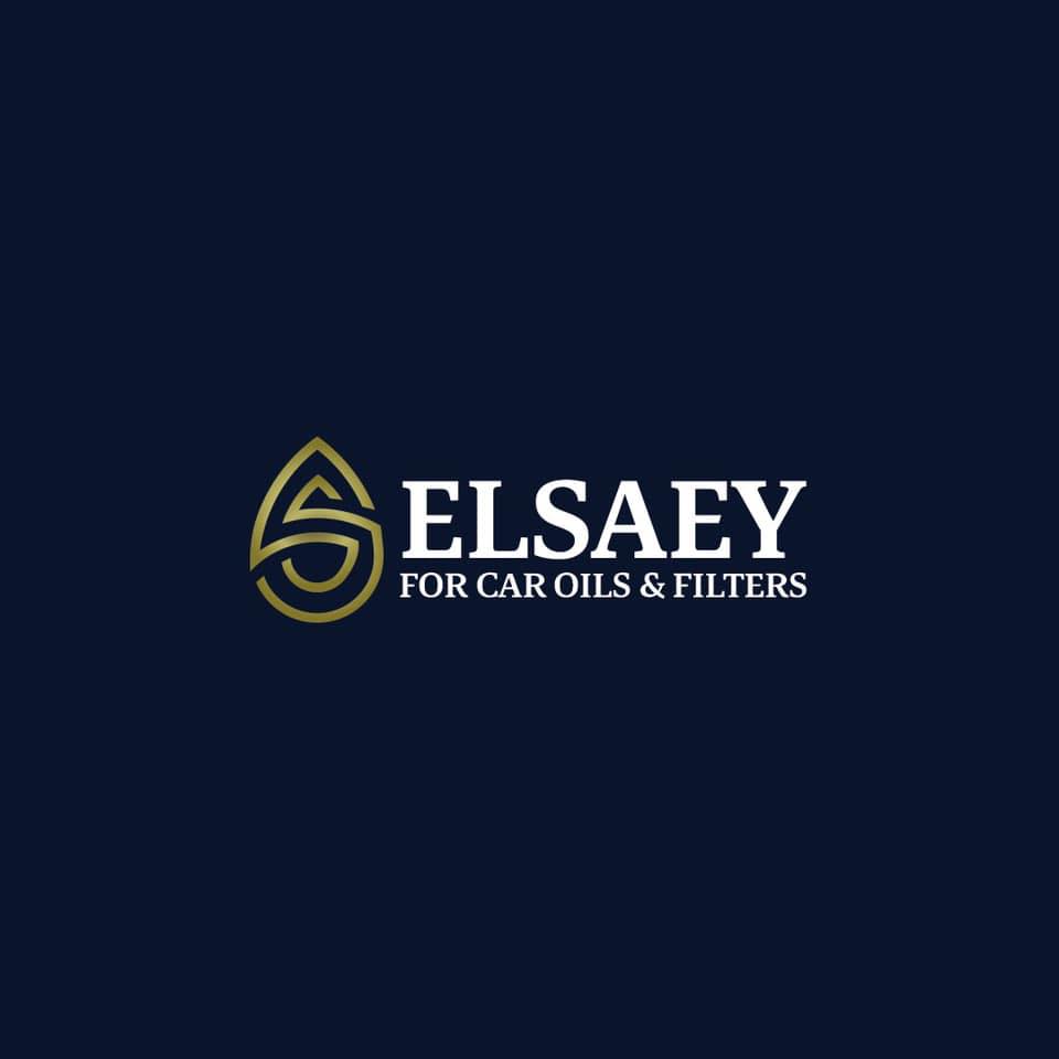 غلاف Elsaey-السّاعىِ 