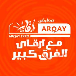 ارقاى Arqay  