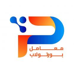 معامل بورتولاب - Portolab 