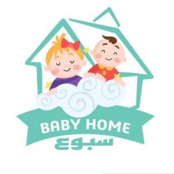  سبوعBaby home  